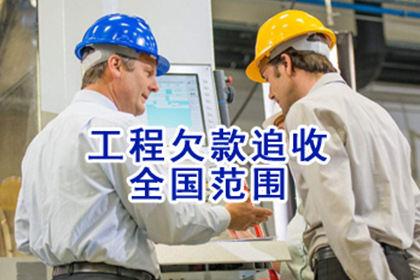 借钱不还遭法院起诉，会否面临牢狱之灾？